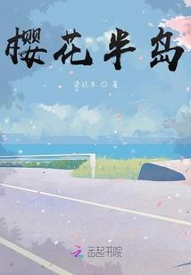 会计师权益变动表怎么填