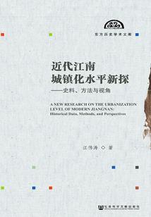 财政所积极落实财政任务