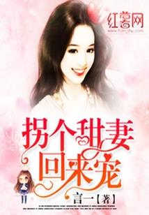 奥特迅和东睦股份