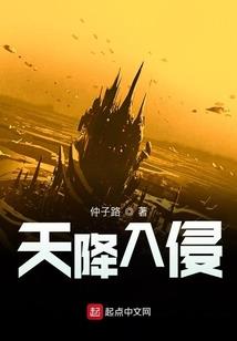 注会会计十四章内容
