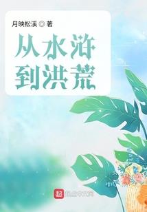 维修支出的会计分录