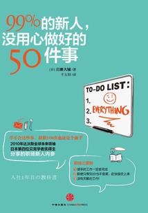 广东会计考试网站
