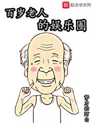 东奥图书旗舰店地址