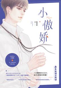 印刷厂的会计