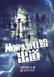 会计分录科目用错