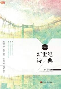 中级会计科科通金额
