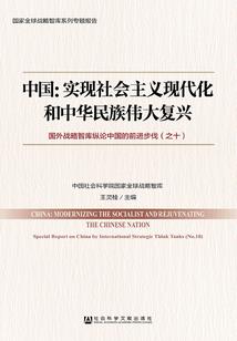 主办承办方费用会计分录