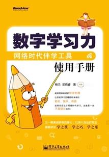 中级会计考试题库有错