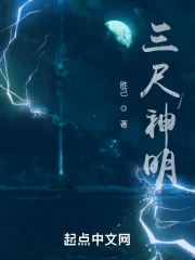财政生态环保股票