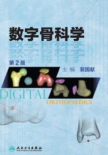 cpa2020网课更新