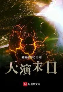 湖北大学财政