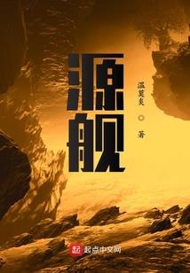 东奥作文素材整理大全