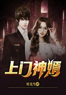 注册会计师北京延期