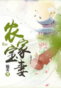 税务会计报税