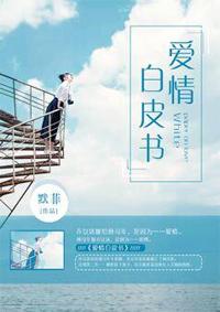 注册会计师最低工资