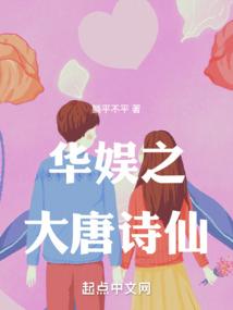 兴县孟家坪乡财政所电话