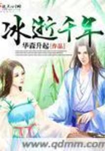初级会计的考后多久审核