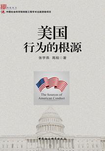 2018年中级会计必背