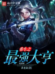 锅炉用煤会计分录