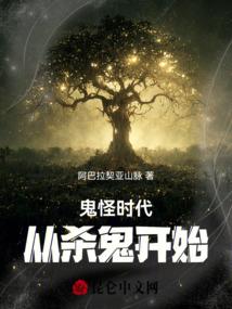 个体户法人社保会计分录