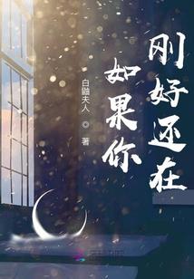 购进毛巾的会计分录