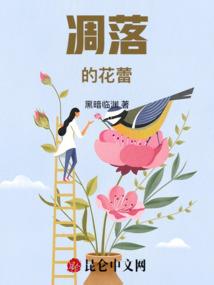 精通制造业会计分录