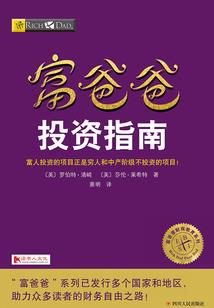 注册会计师英语考试报名
