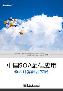 沈阳会计师培训视频