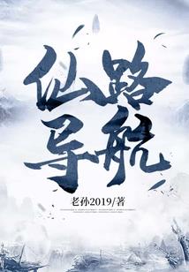 东奥cpa经济法教材
