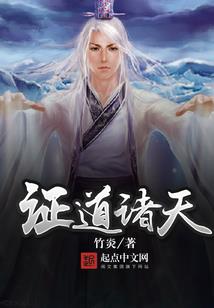 东奥会抬国旗进场