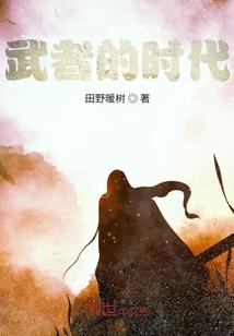 提取党费会计分录