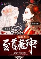梧州学院财务会计考试