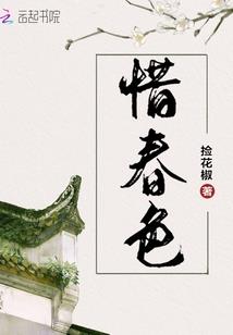 诚鑫志达财税