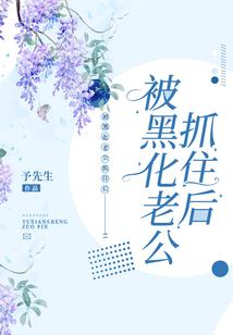 张宝强注册会计师