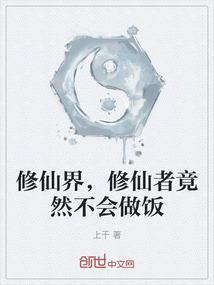 李嘉诚怎么学会计的