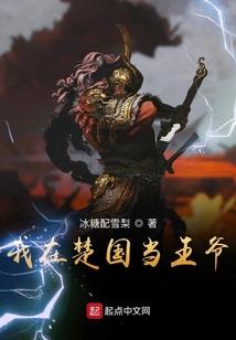 医药行业会计分录