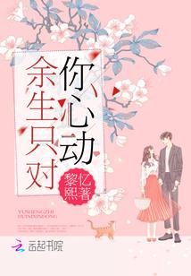 东奥空调维修师傅招聘