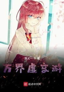 财政厅财政评审中心级别