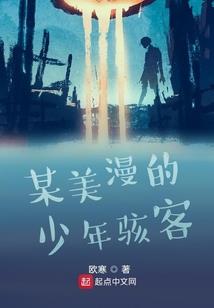 东奥印在哪买
