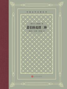 会计费用包括几个部分