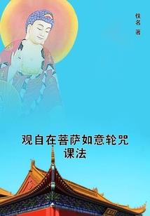 成都财务cpa招聘信息