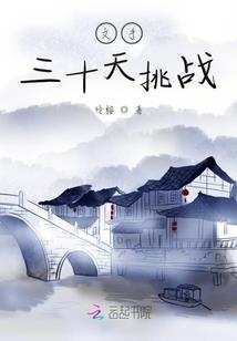 会计师cpac