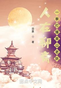 财政讲究什么