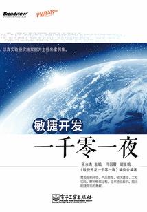干文彬会计