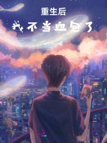 玉溪财政局财政局