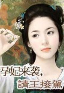 重庆注册会计师薪酬