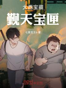 汕尾初级会计退费