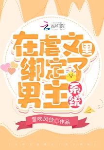 扶摇财税代理记账
