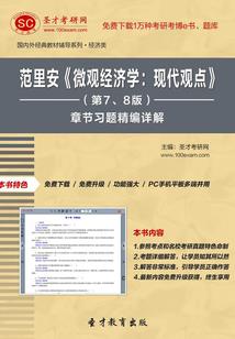 兴平市历届财政局长