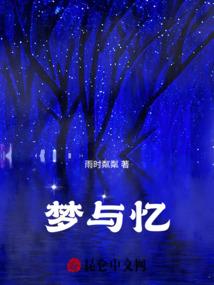 中级会计考试利率